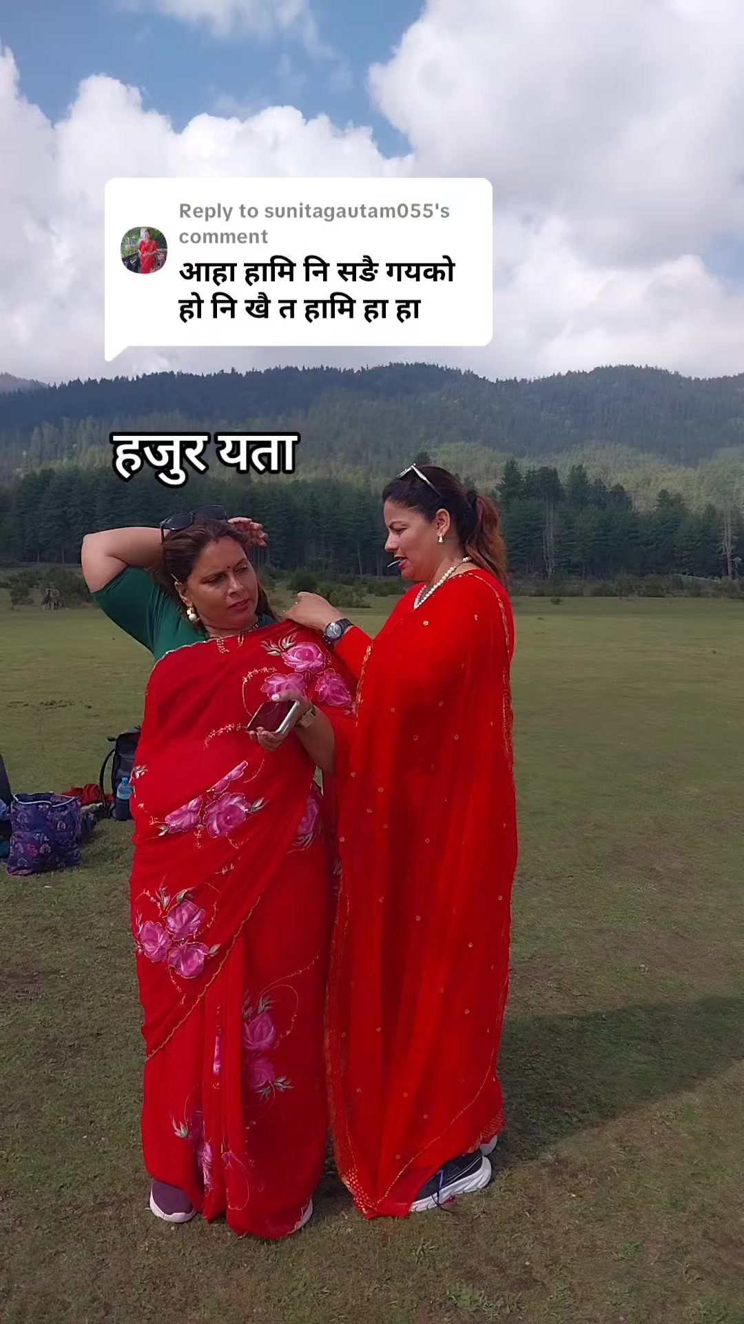 @Nirmala Khanal Adhik