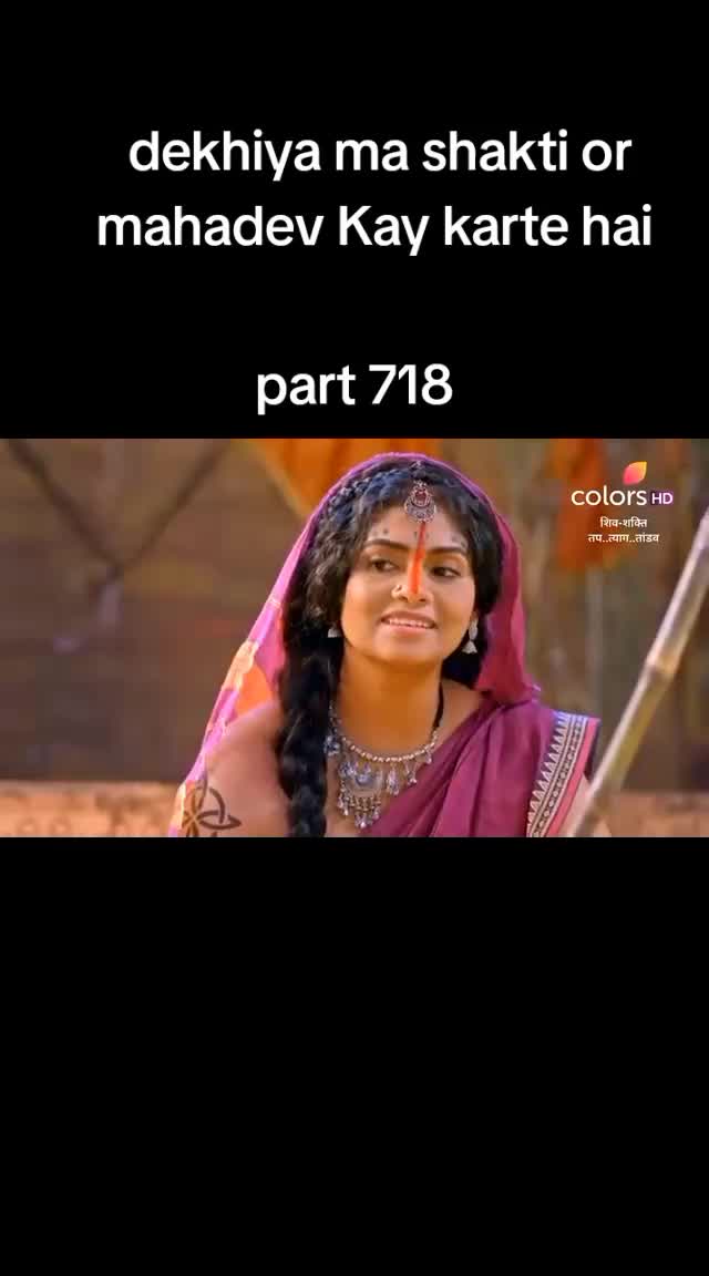 @Sonu Pandey