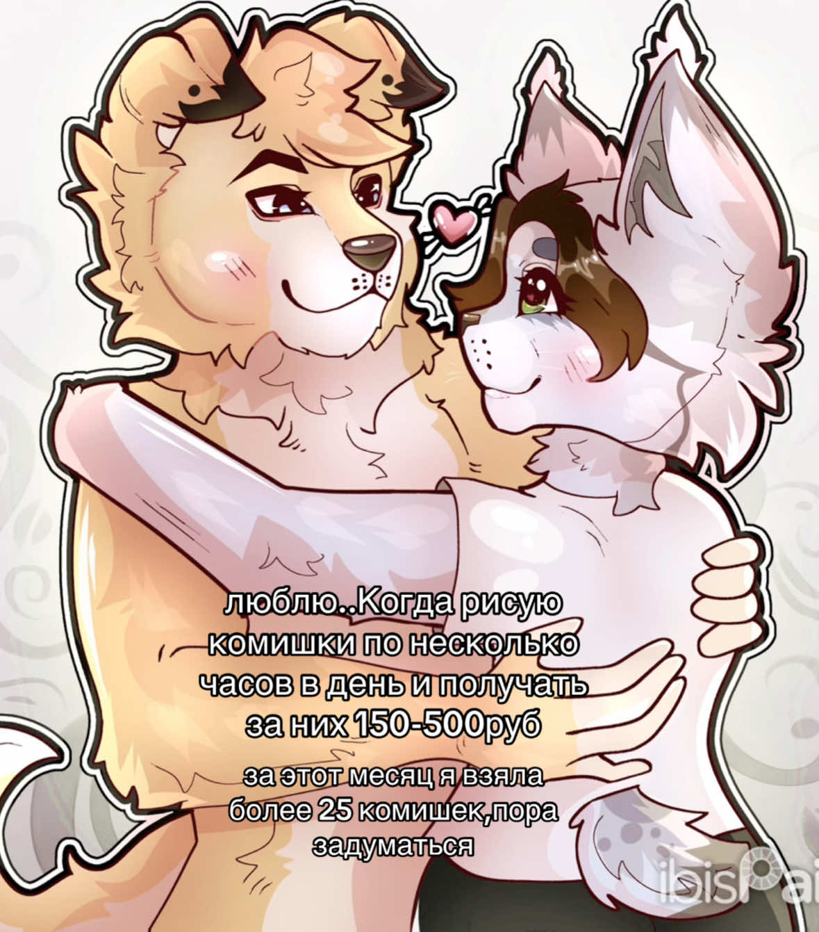 @gae4katyanᶻ 𝘇 𐰁