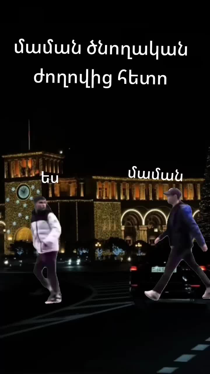 @🗽