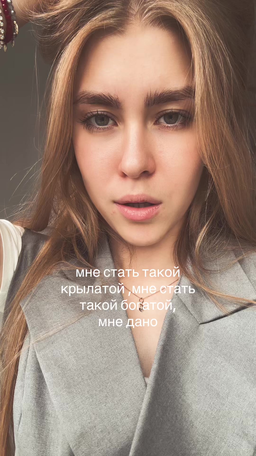 @Лагуна