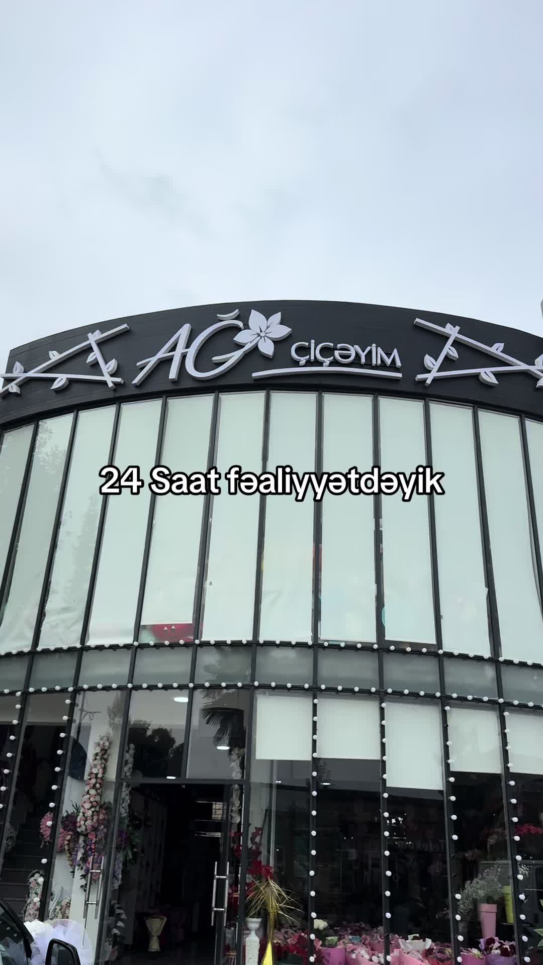 @Ağ Çiçəyim