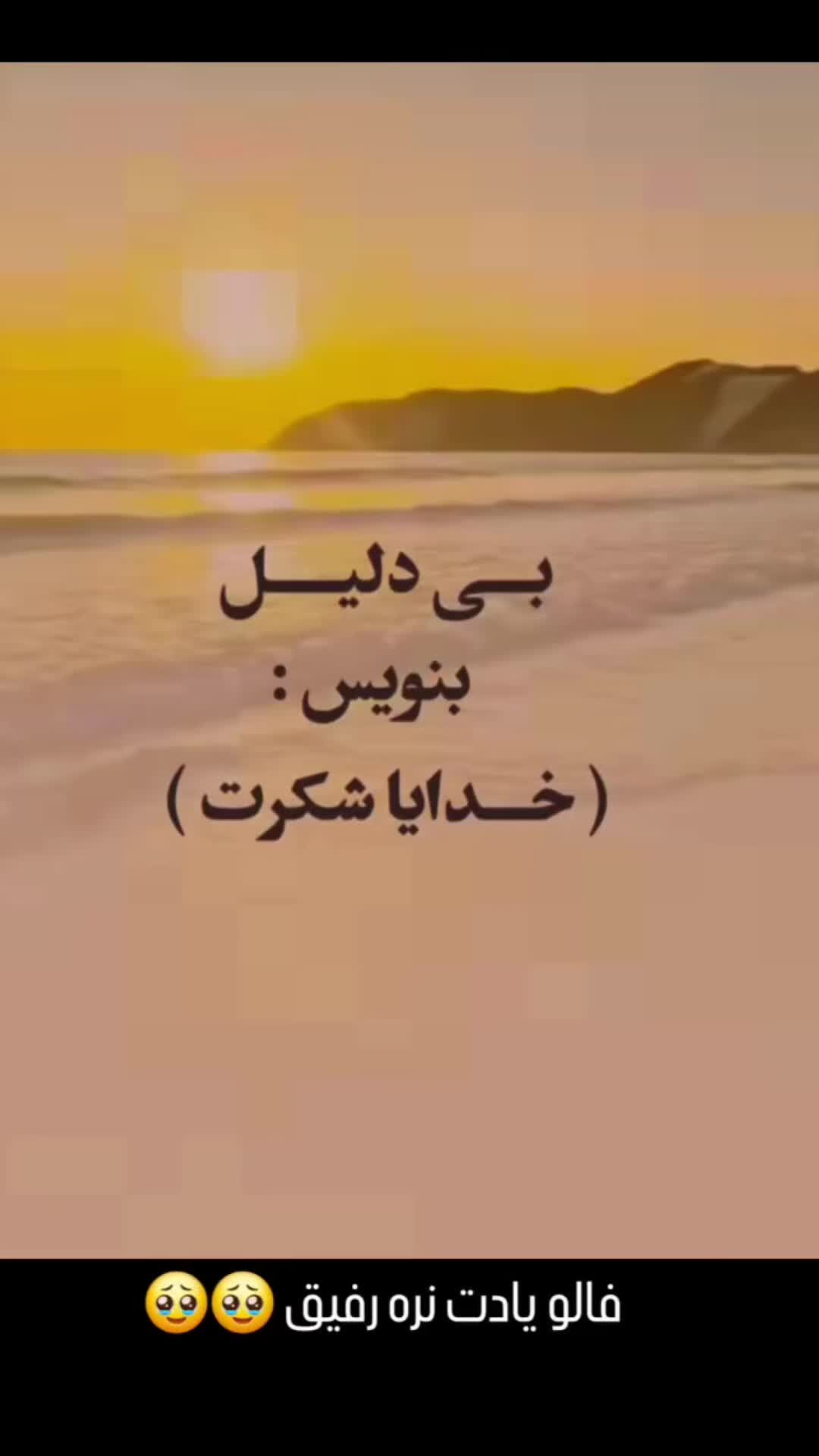 @🕋✫𝐀𝐑𝐀𝐒𝐇 ✫☝🏻