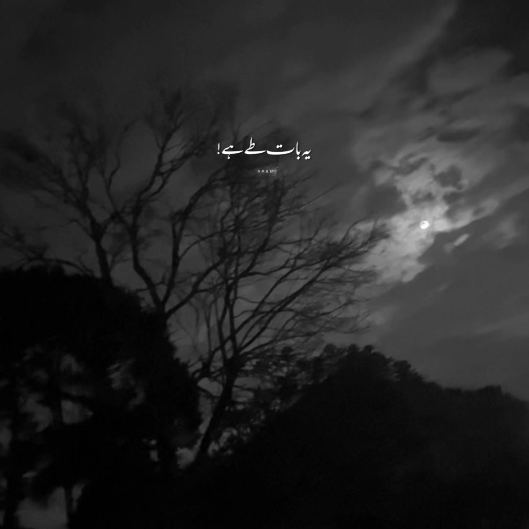 @𝔸𝕟𝟝𝟙𝕣