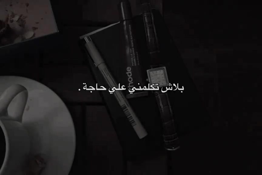 @Dalia ..M 🍒