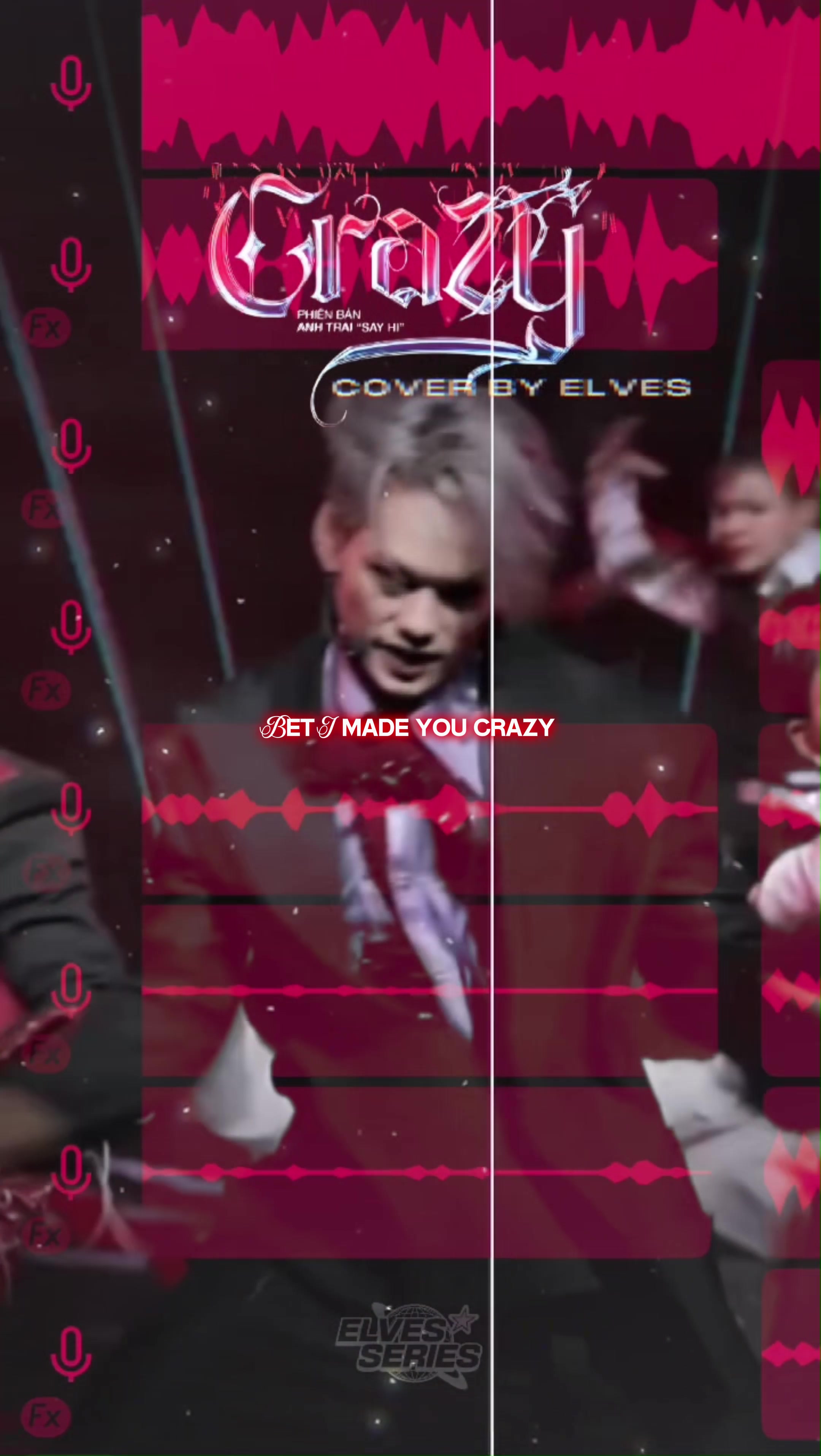@엘프 ELVES