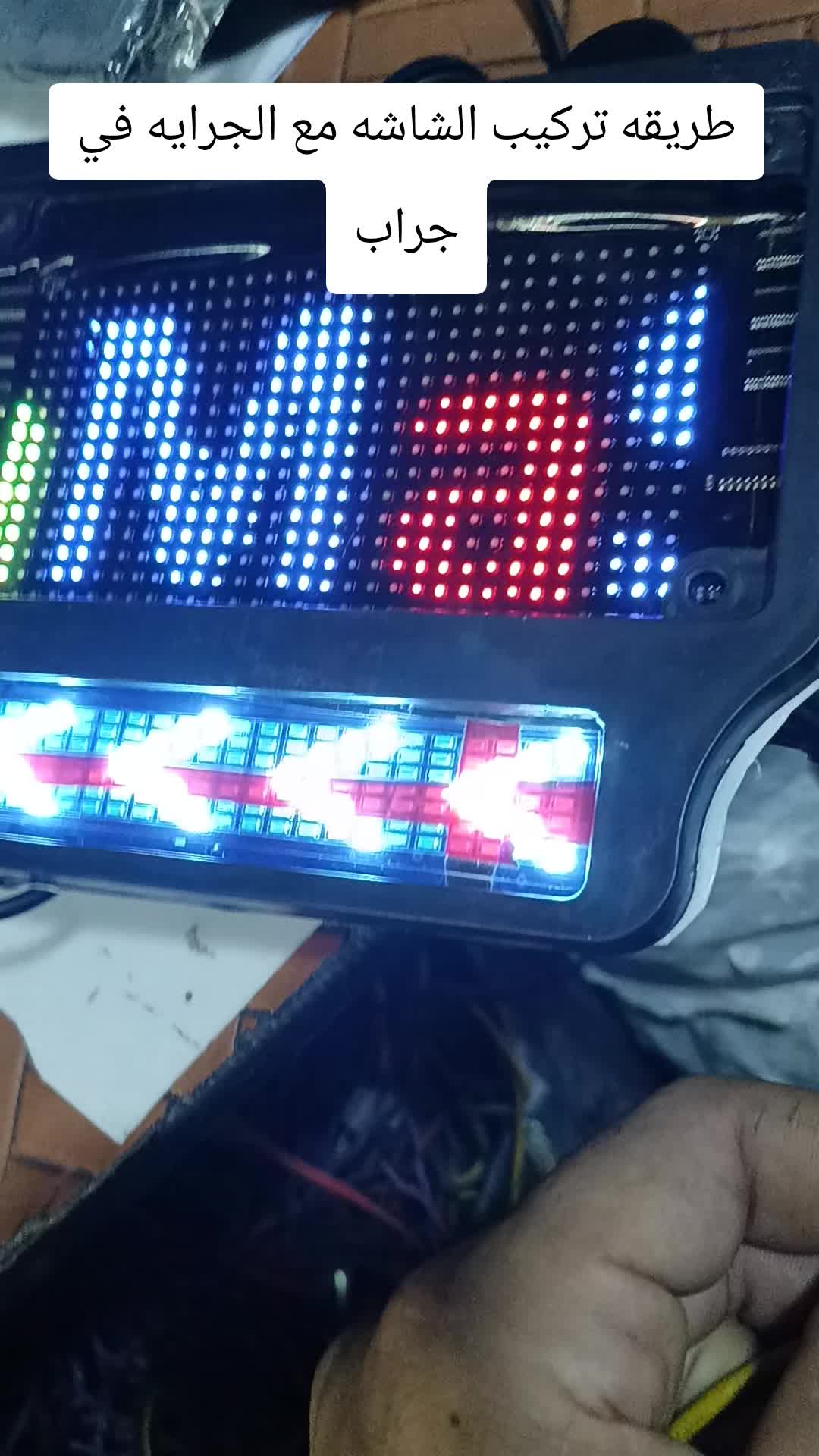 @محمود جمصه