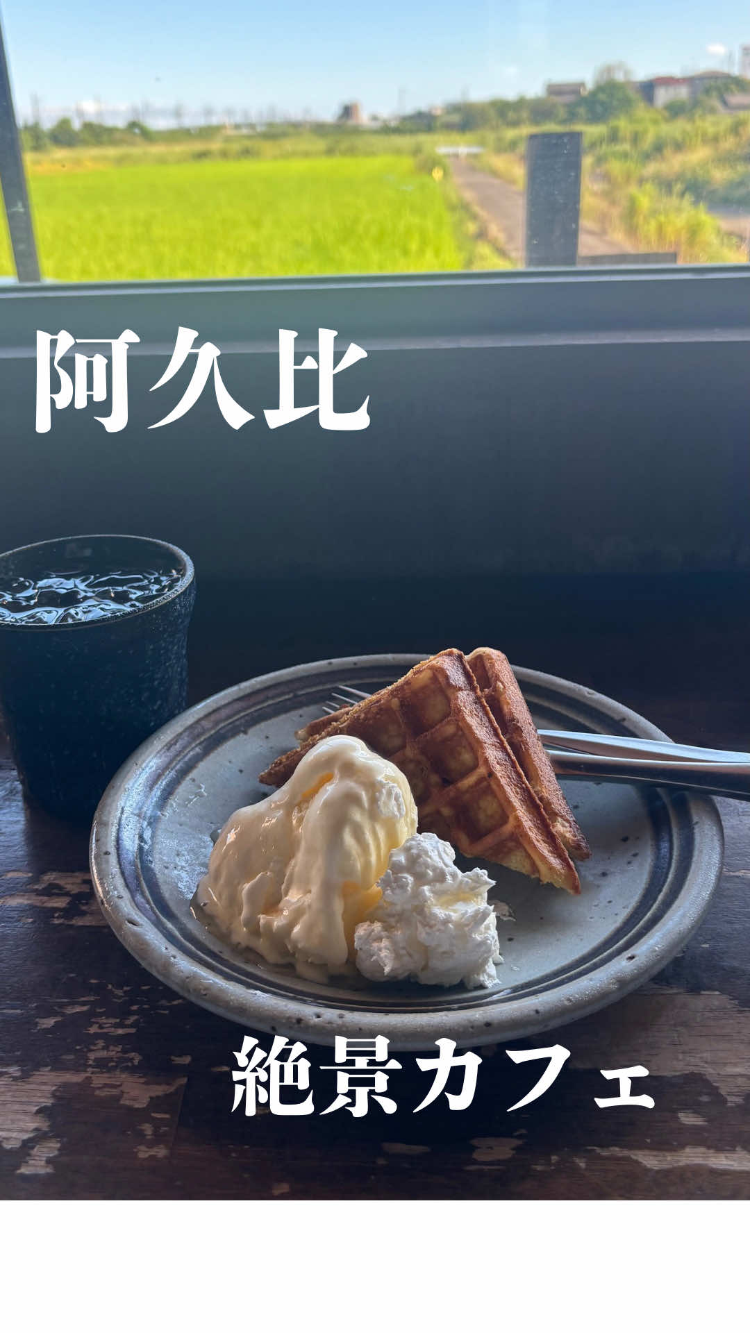 @ringo_aichi_cafe
