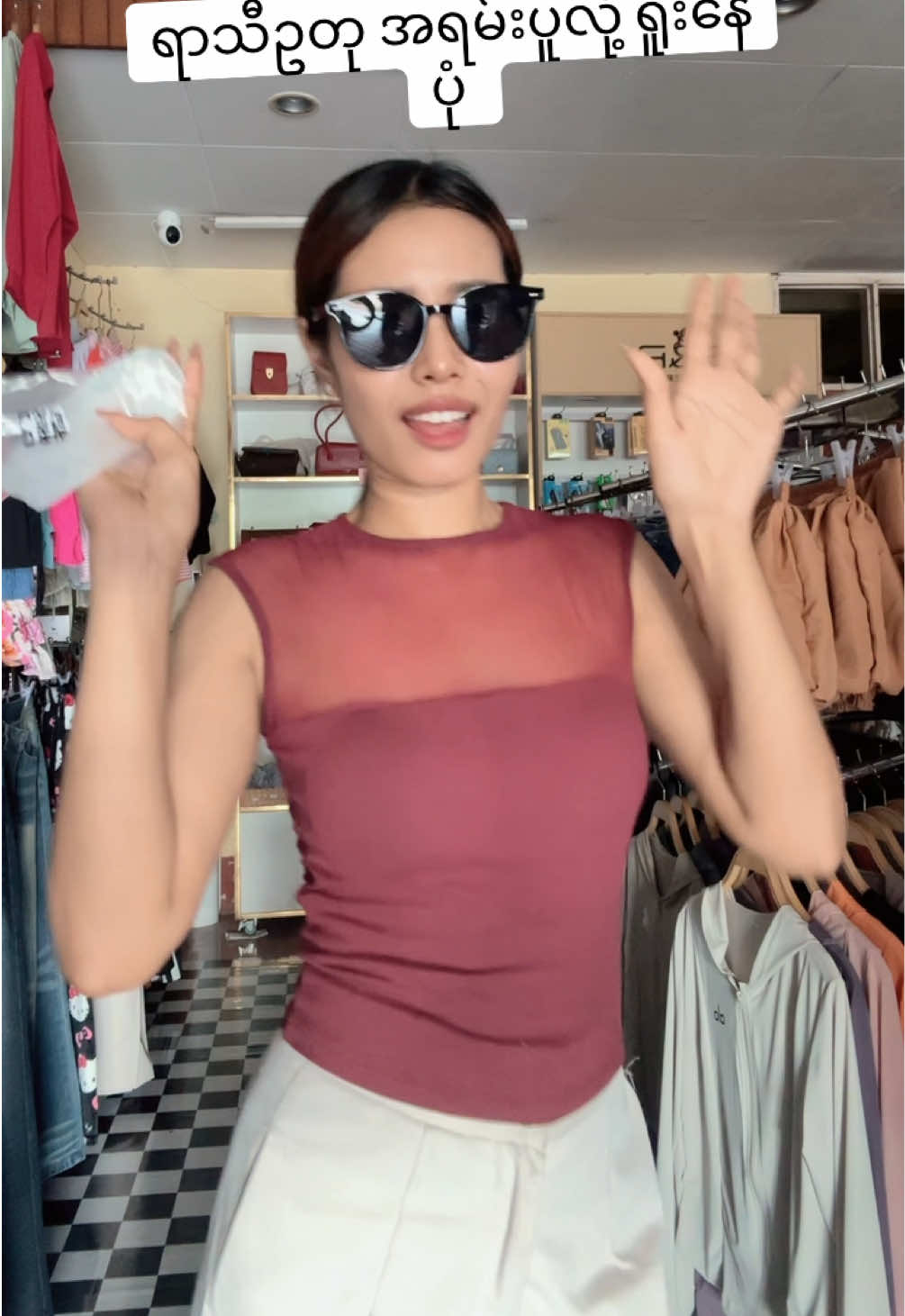 @hsustore01