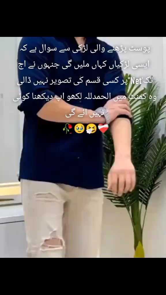 @𓆩ADII𓆪 👑