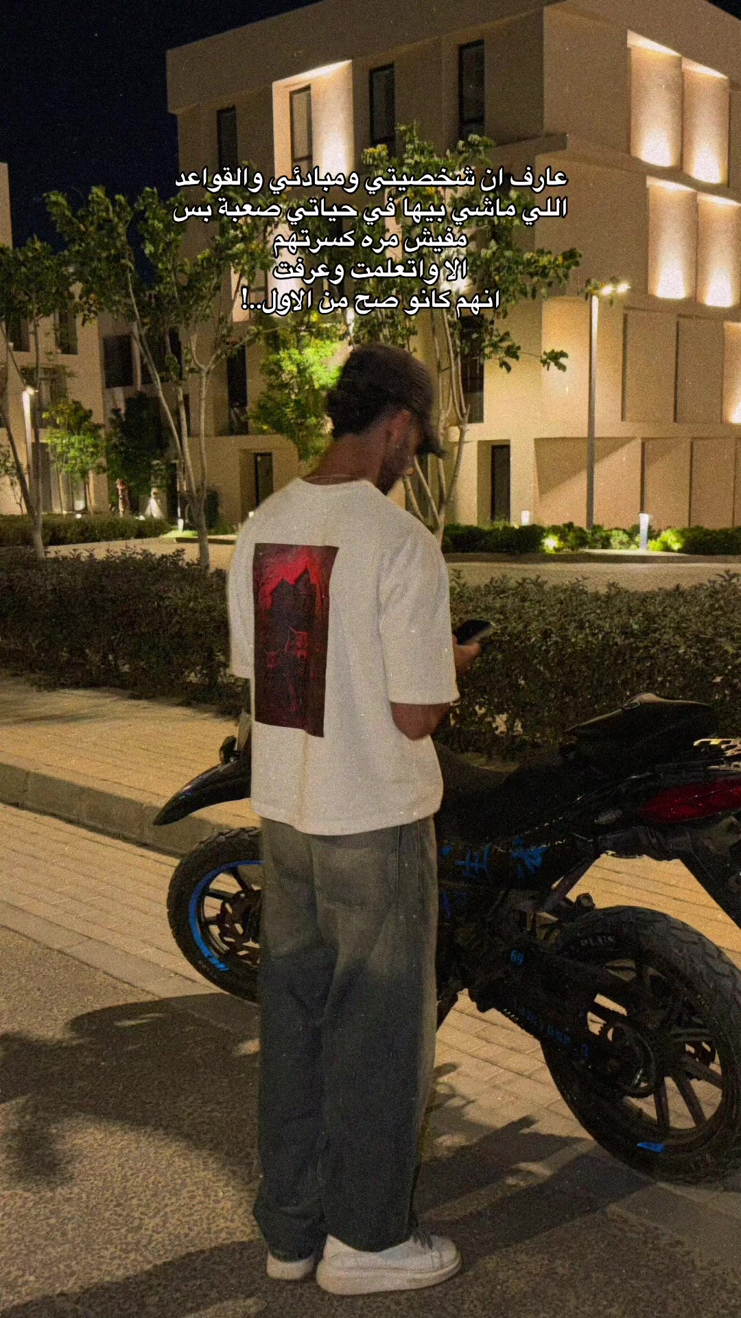 @إسلام الديب 🐺