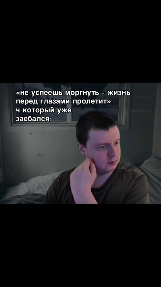 @mellsy67