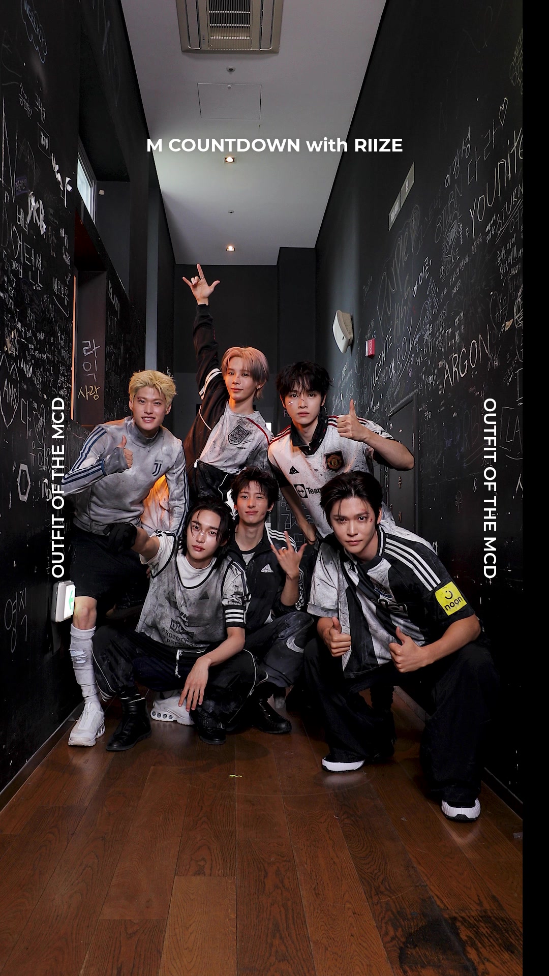 @mnet_tiktok_official