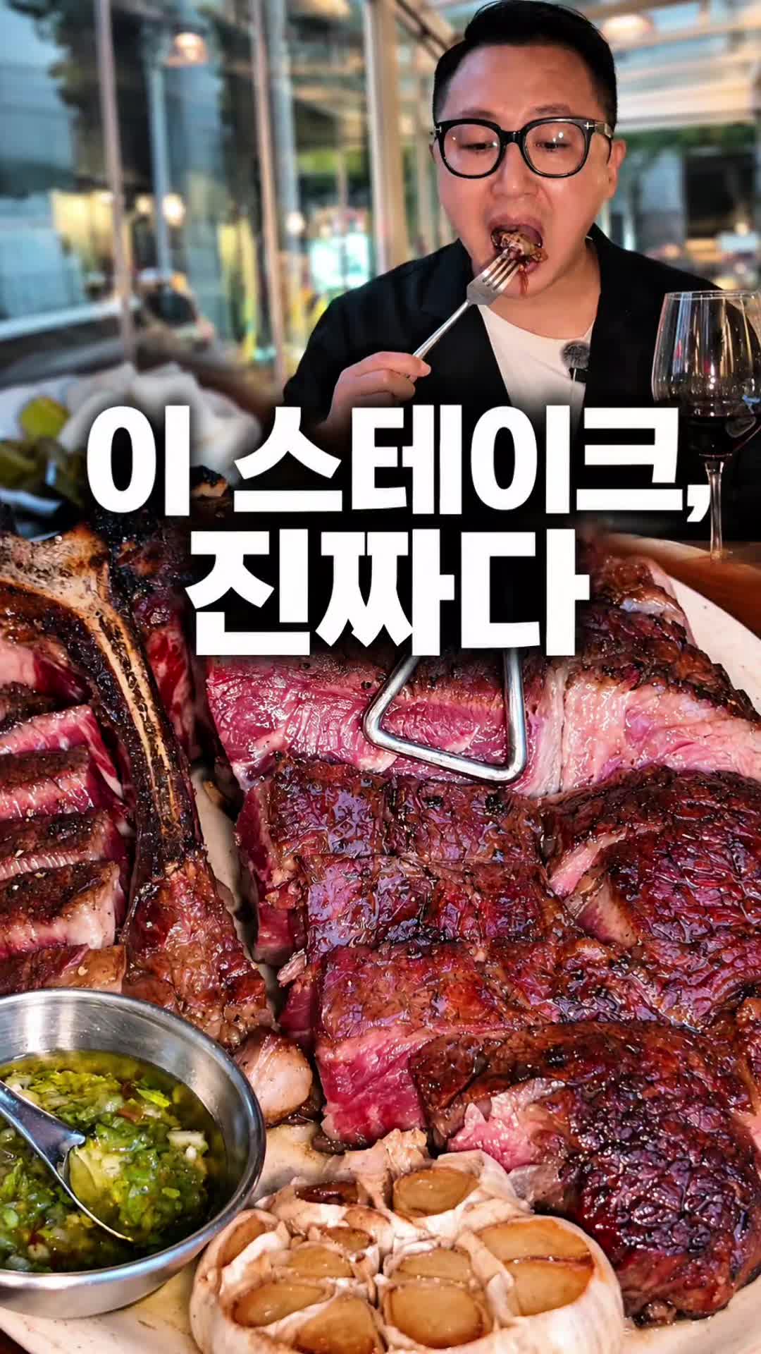@해피문군