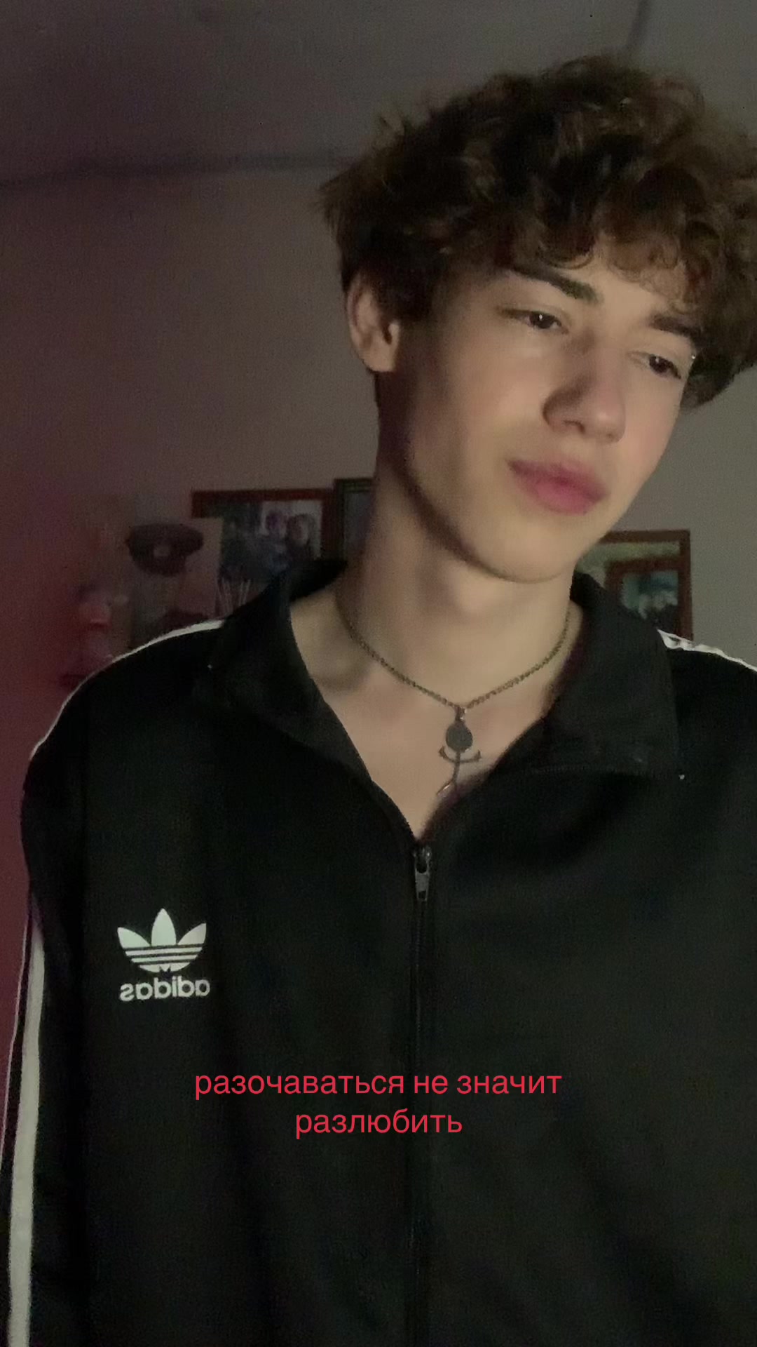 @Ros