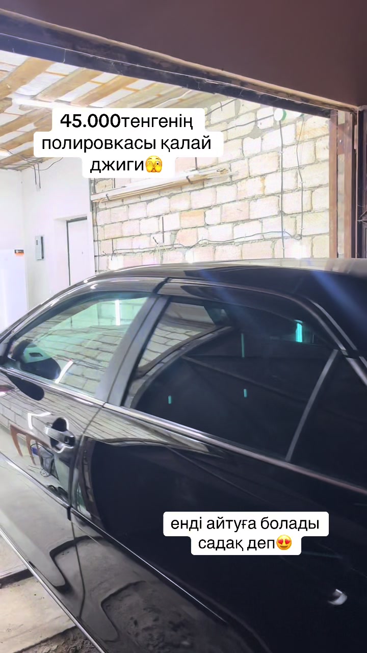 @KUSPANGALIEV.N