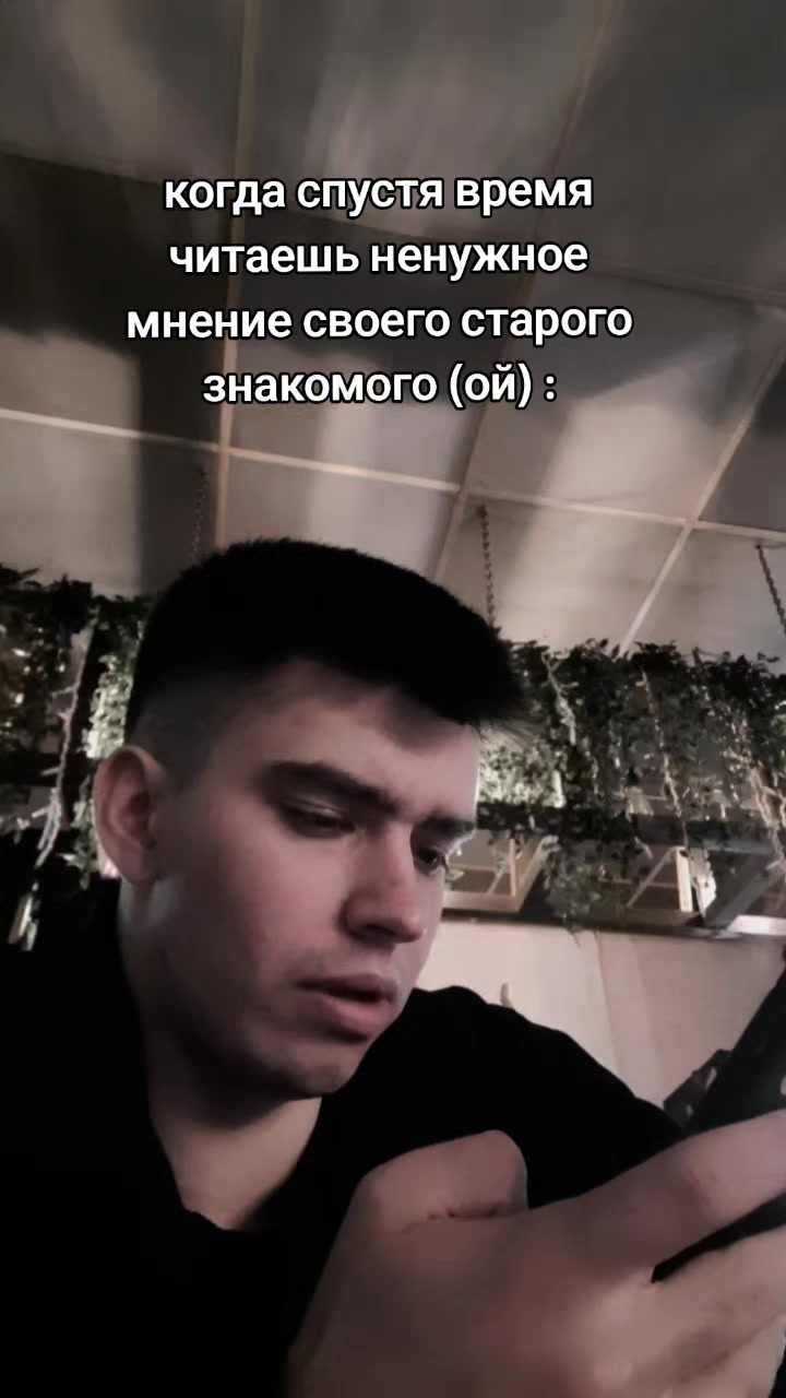 @Кирюша Царев