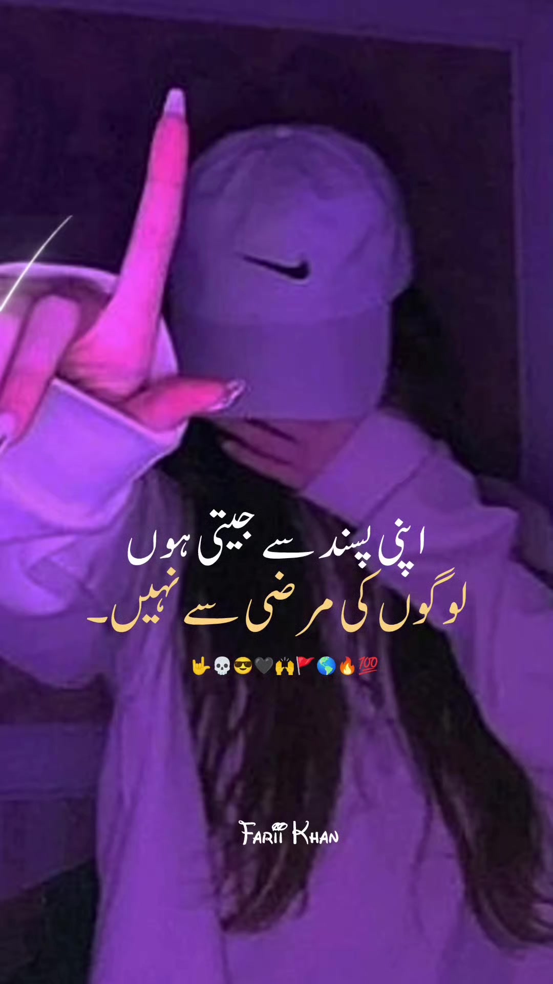 @𝆺𝅥𝆬𝐅ɑ͢ɼ֟፝iii kͱ꧊ɑ֟ؖ۬͜ղ🚩𝆺𝅥𝆬