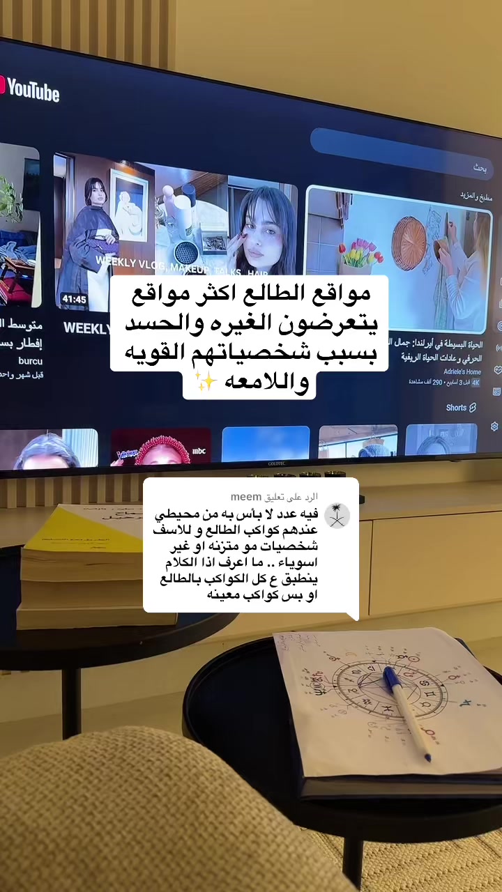 @Haifa Knowledge 🤍