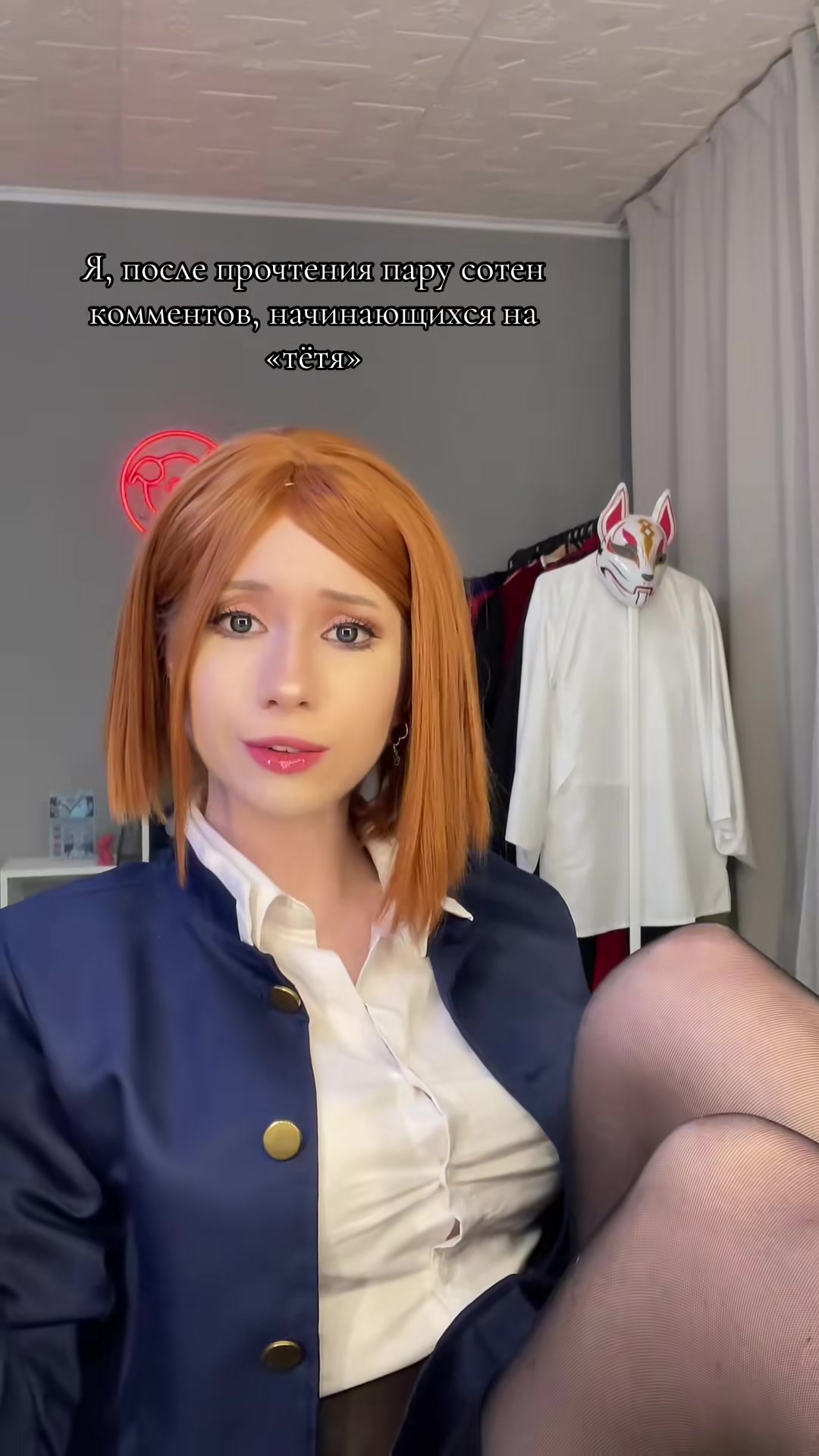 @Тгк Dainerozero