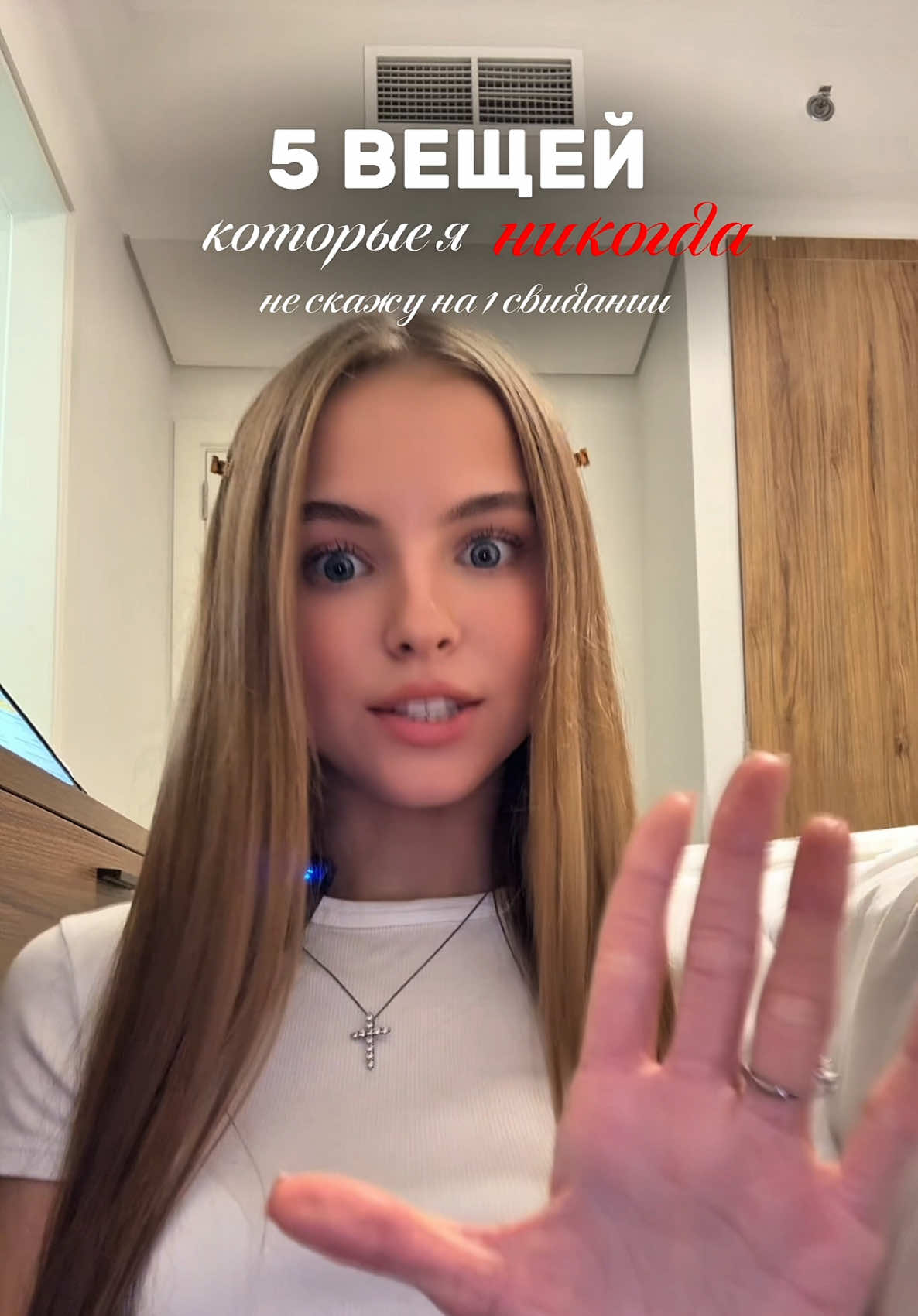 @аlеna