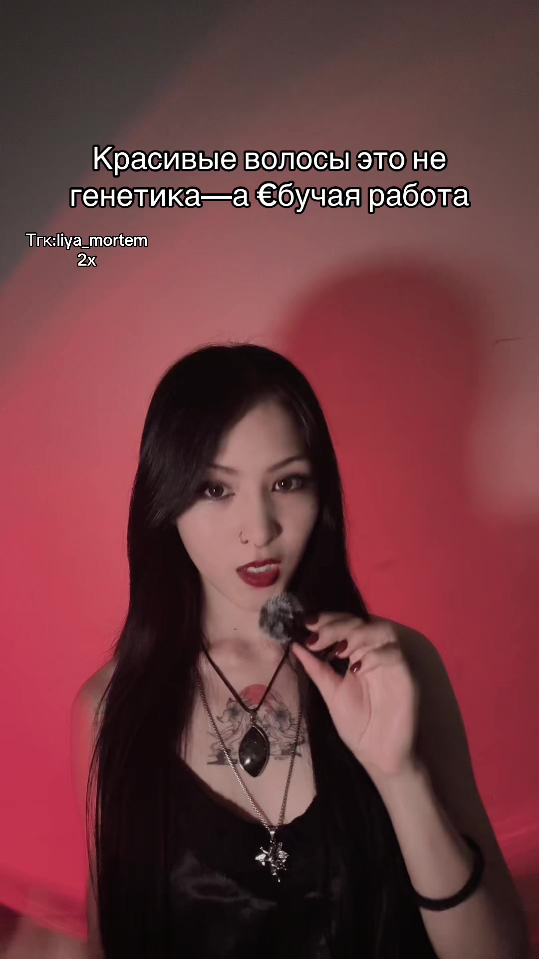 @primordial_div