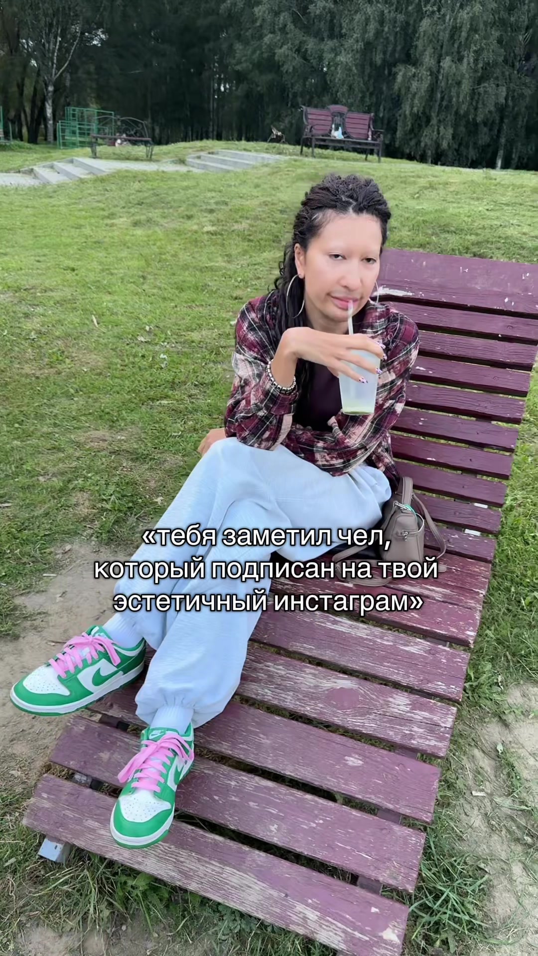 @NataliLeo