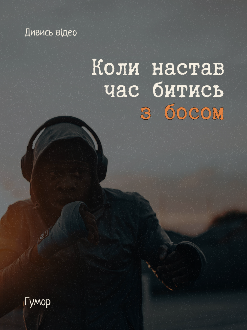 @Two_v_books
