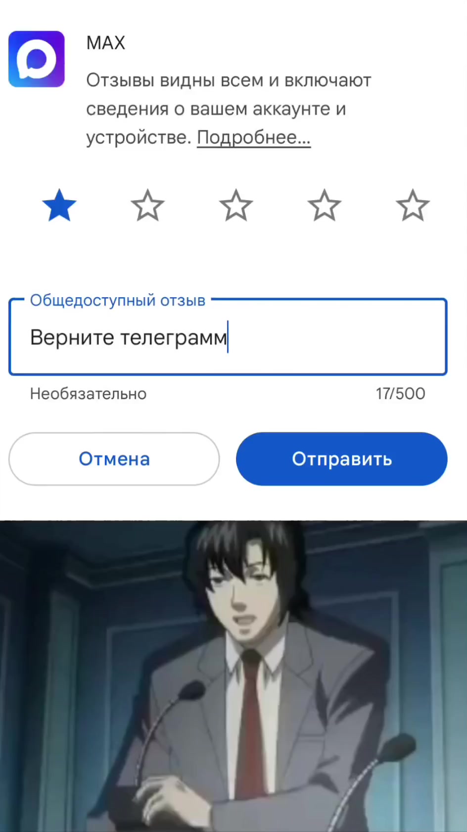 @sans