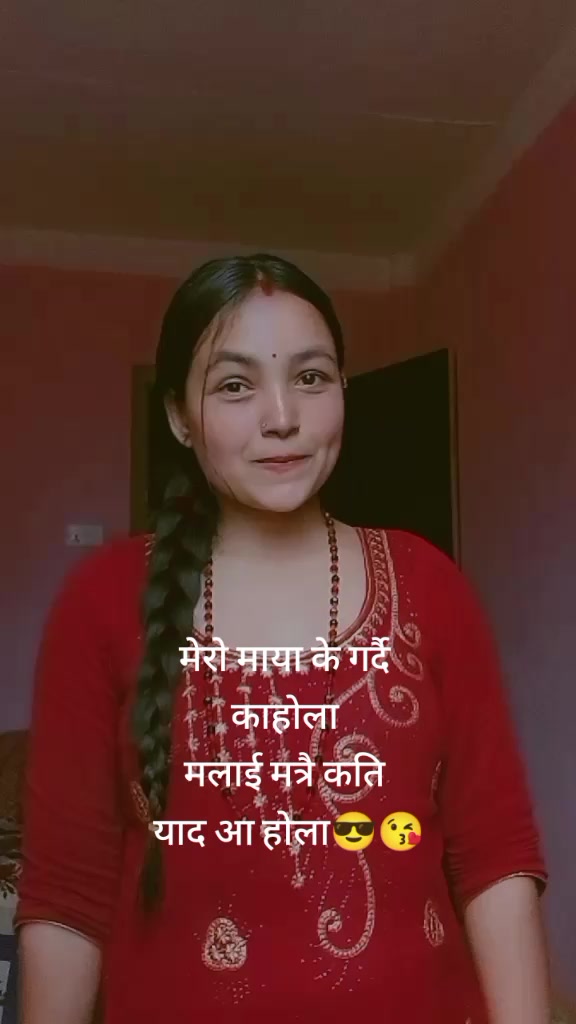 @❣️Rajita ❣️