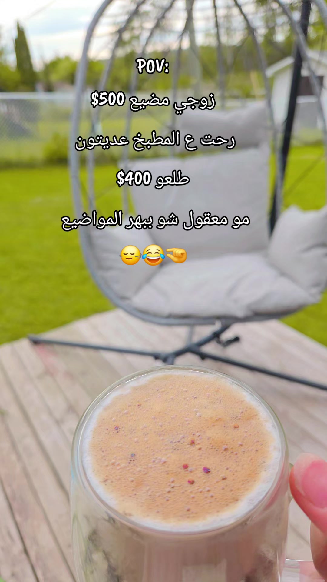 @Nour🌺🌸