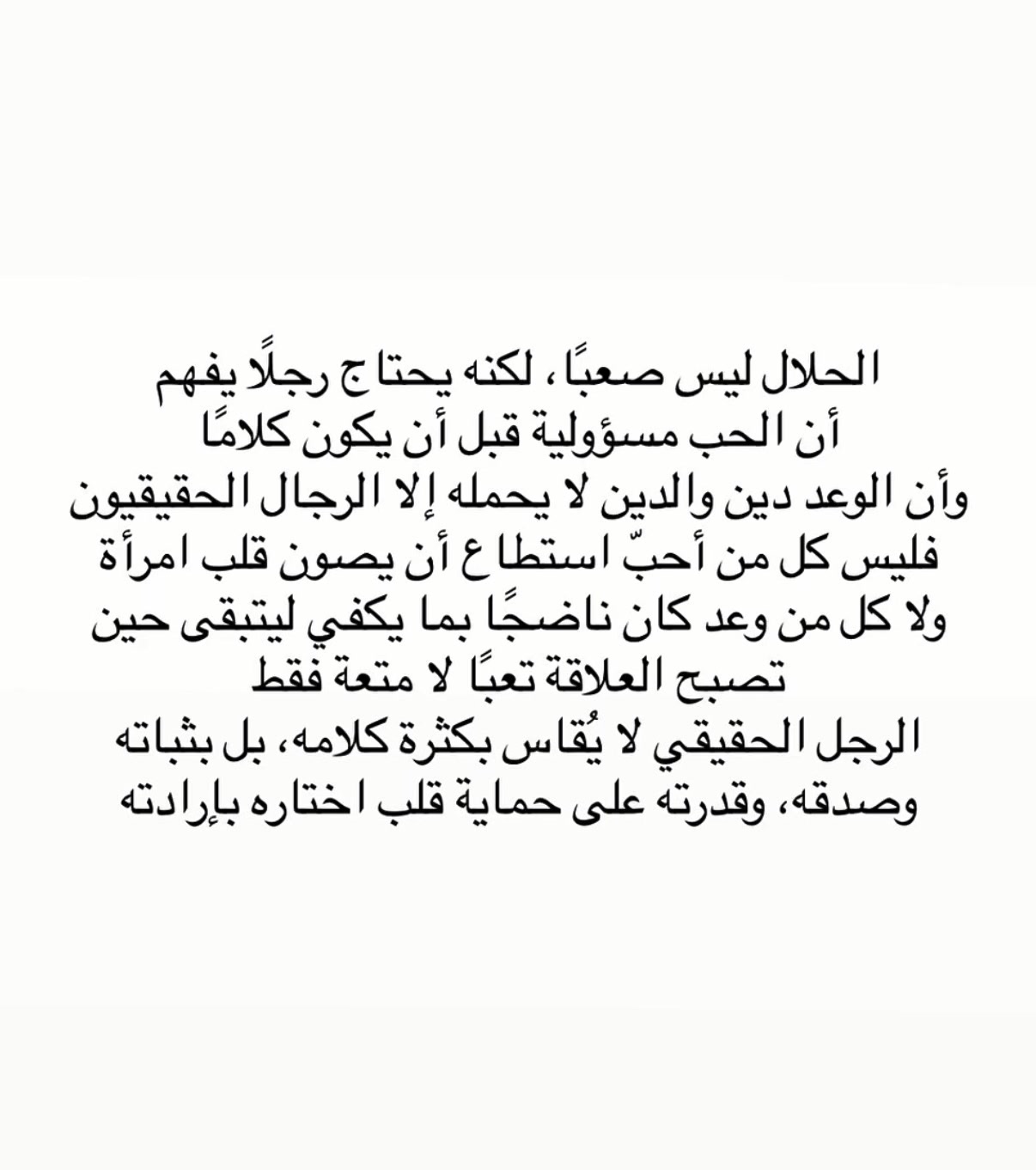 @Lu