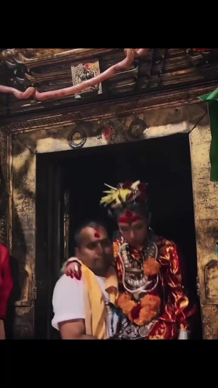 @नेवा मैचा।