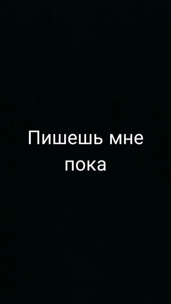 @mirfl patricia