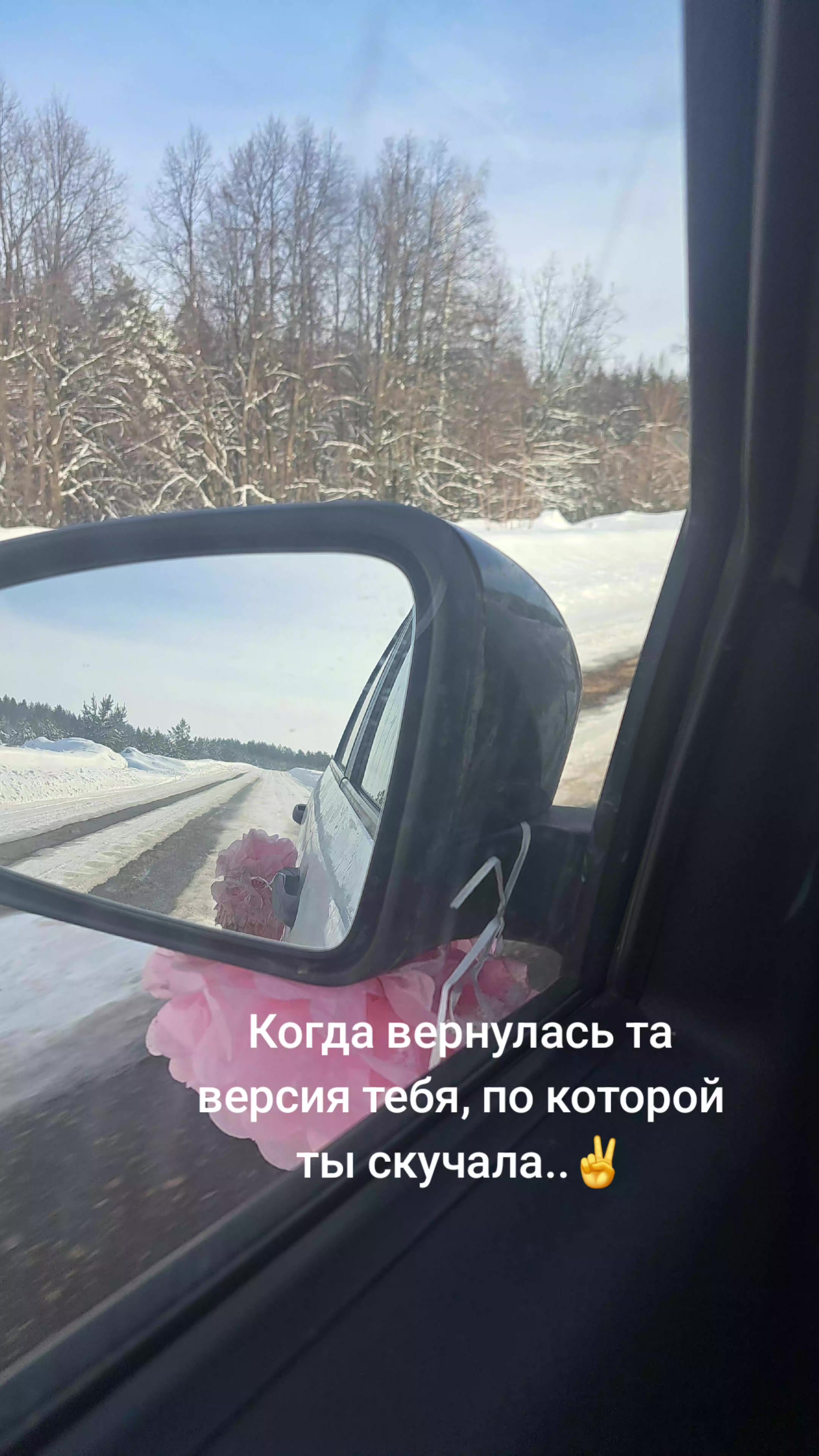 @Мин татарча Кыз)