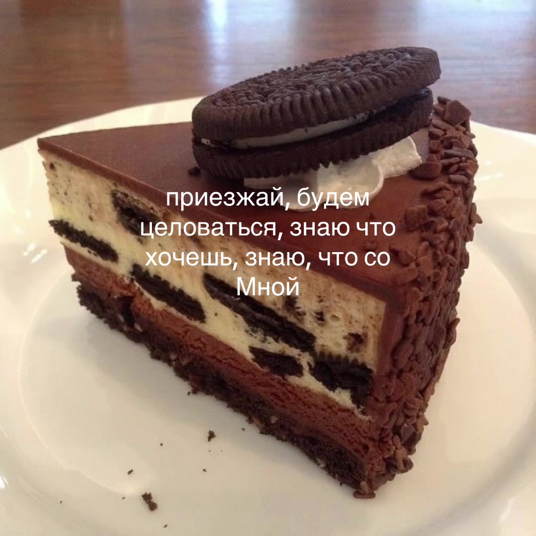 @Ныц 🙌🏼