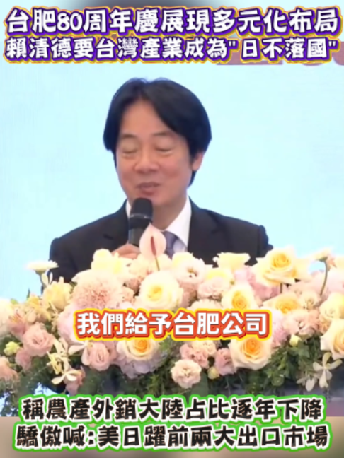 @新聞深喉嚨