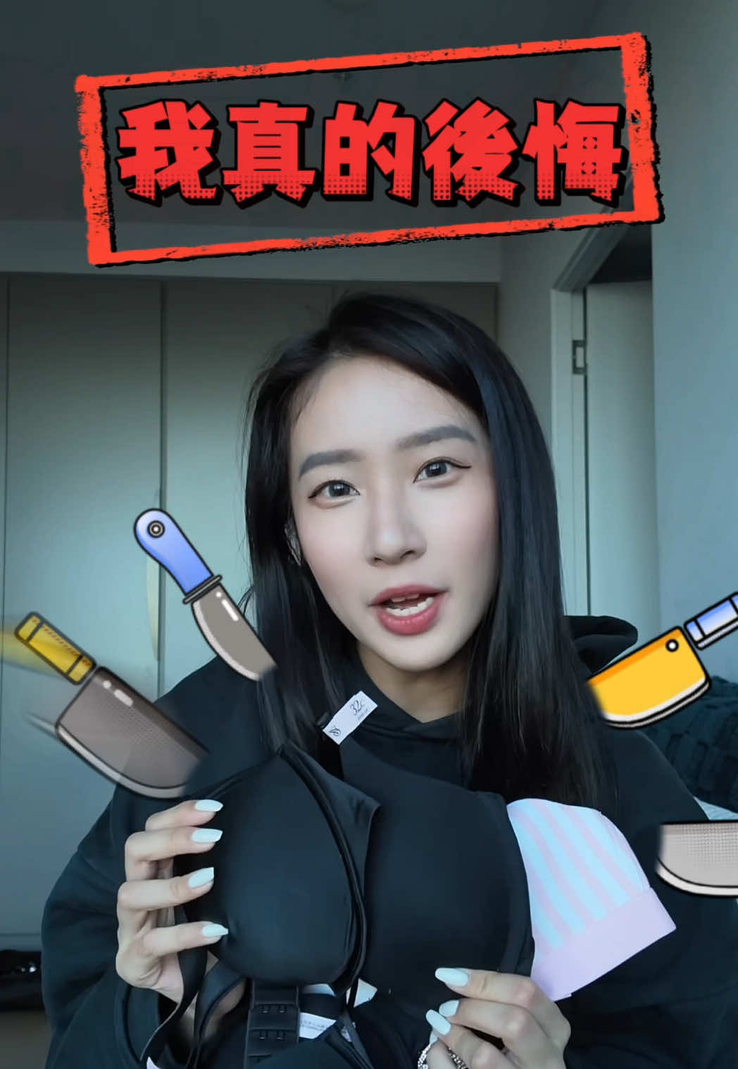 @Han(涵)