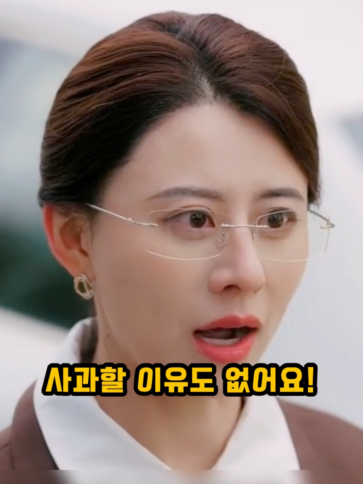 @썰화집