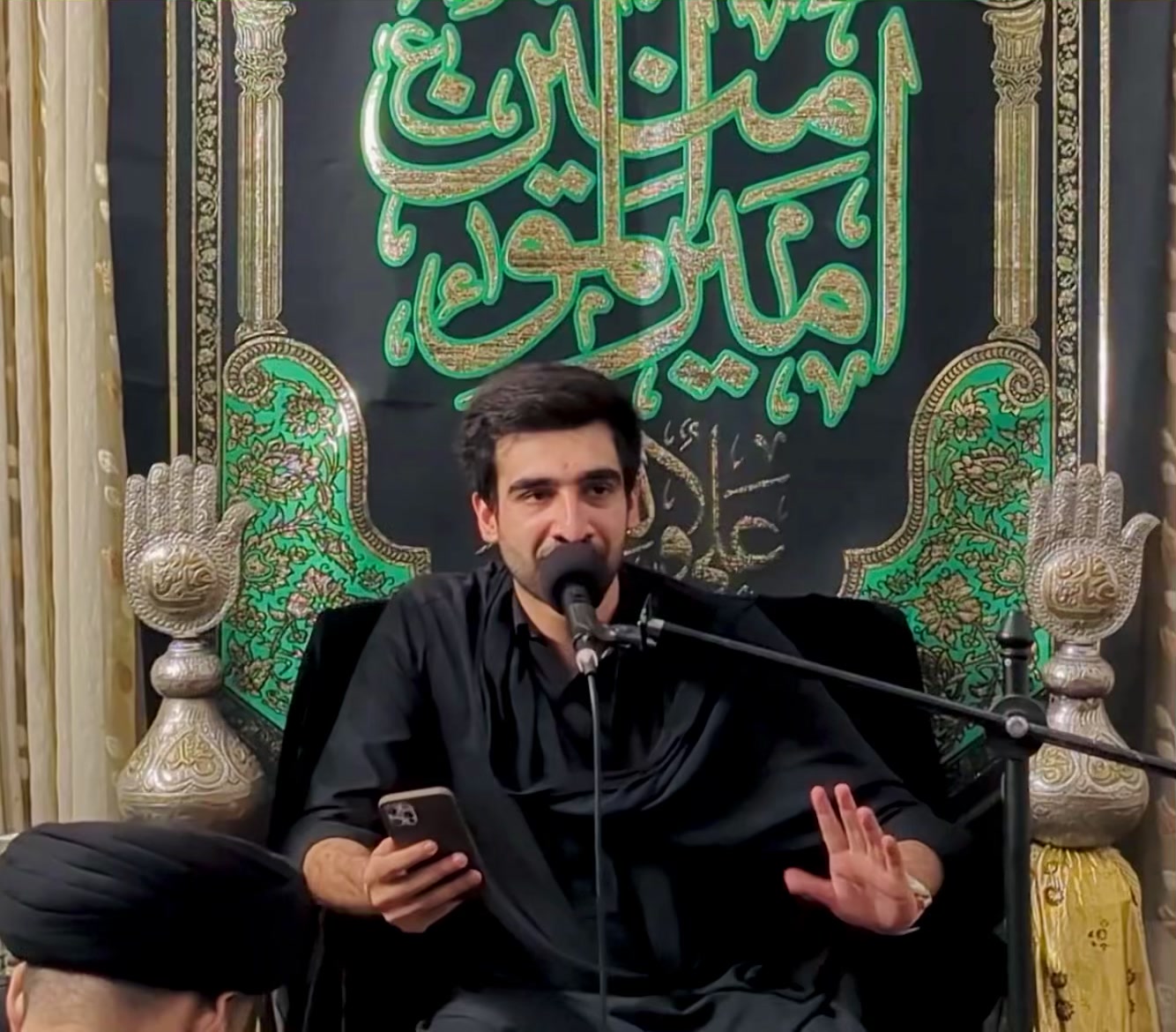 @پیرمحمد اصغر علی گیلانی