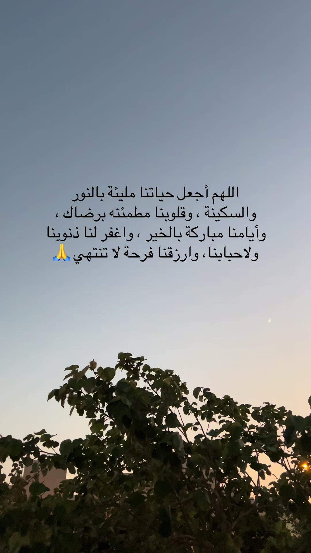 @💙