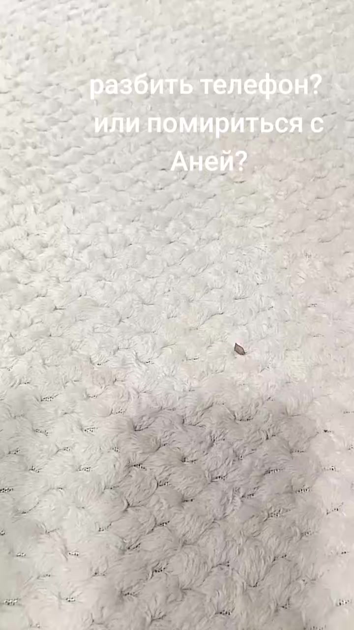 @шуркааа👅