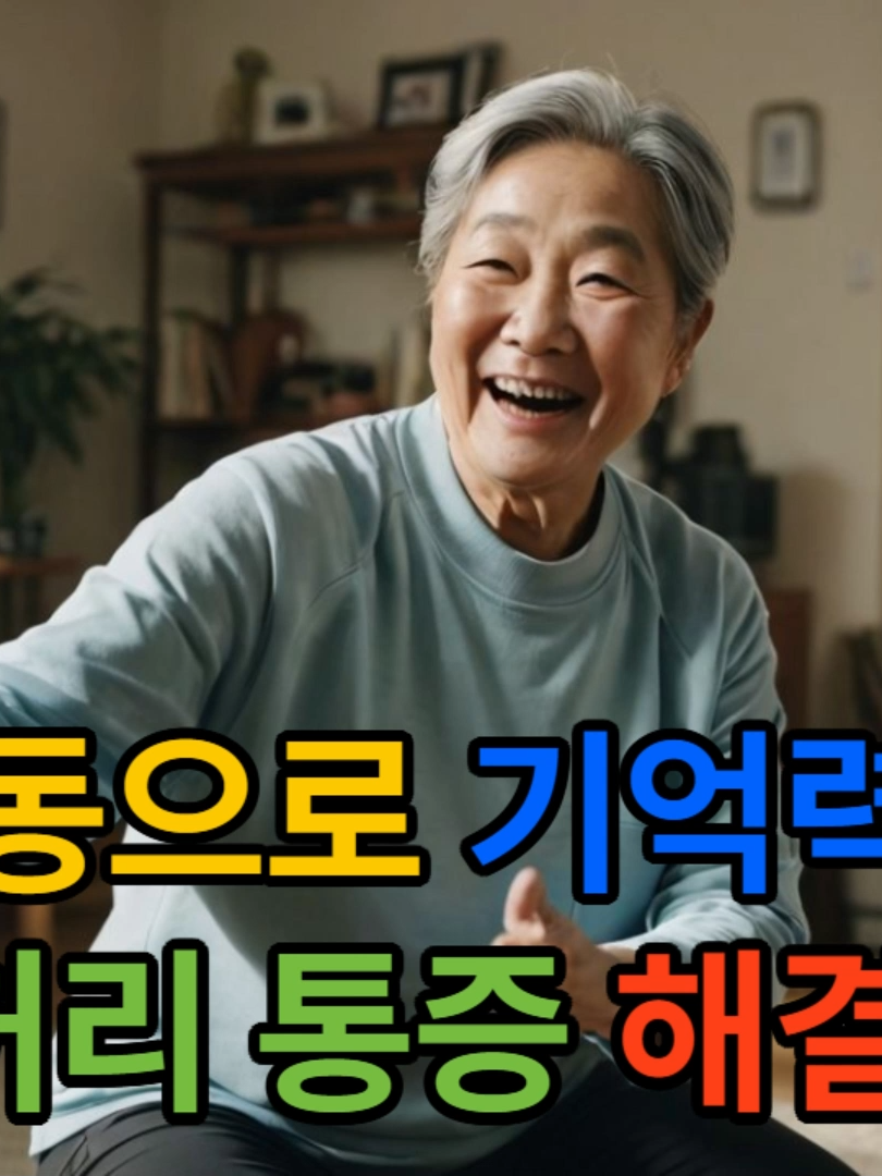 @팍팍 알려줬쑤다
