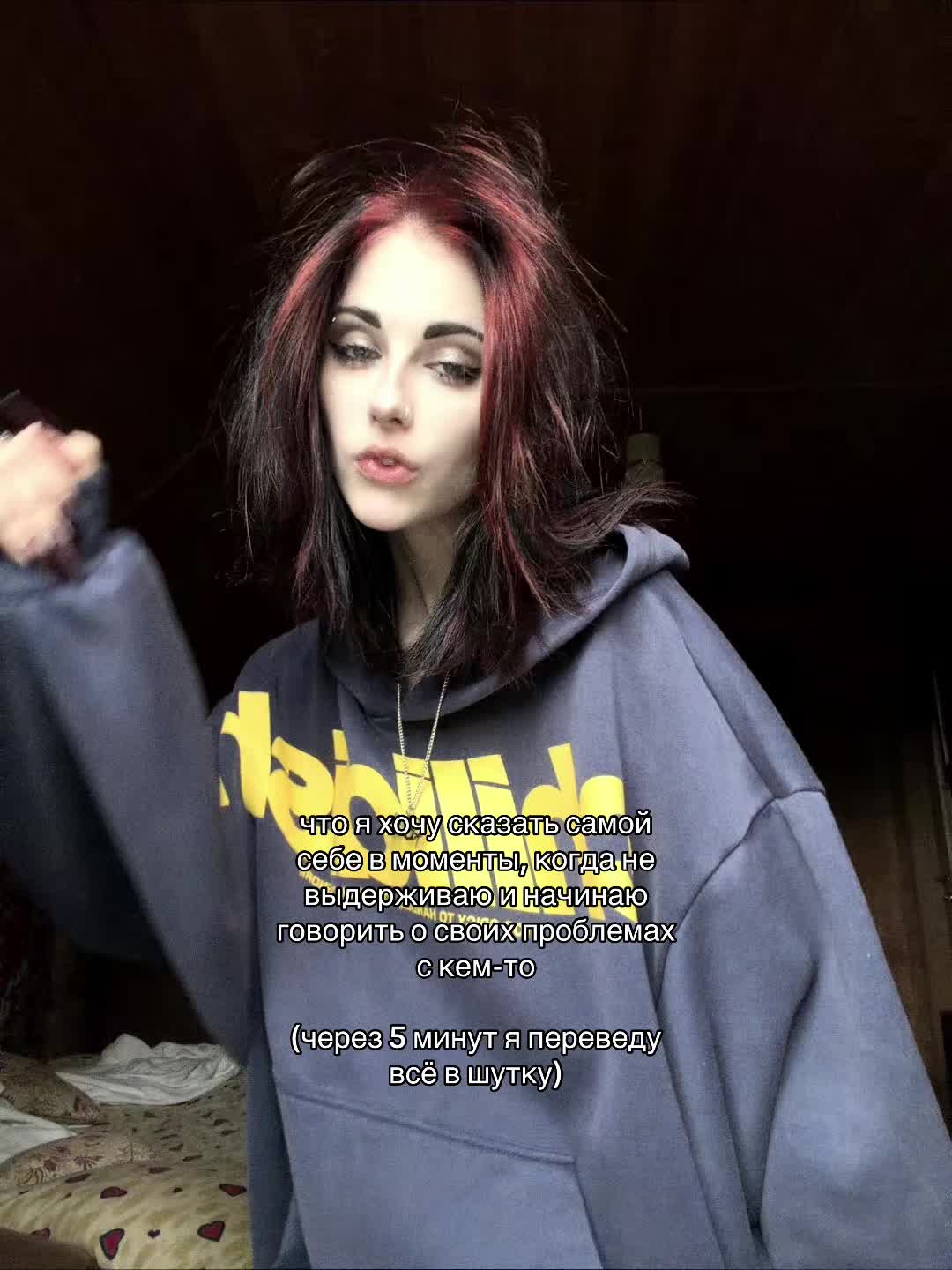 @дамбфак 🧨