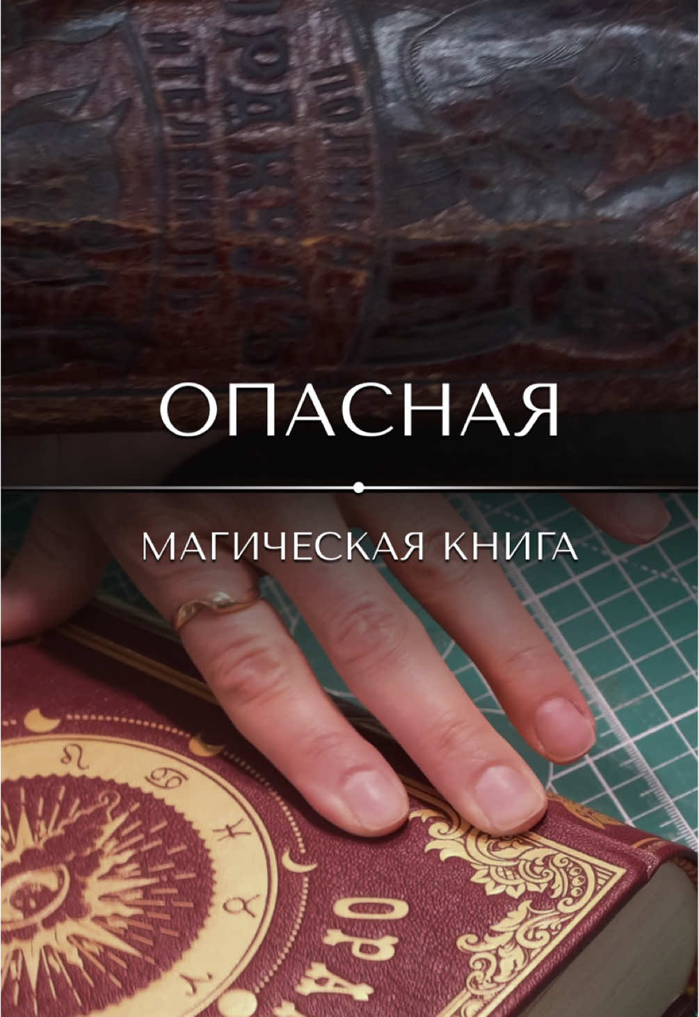 @«Ваш реставратор»
