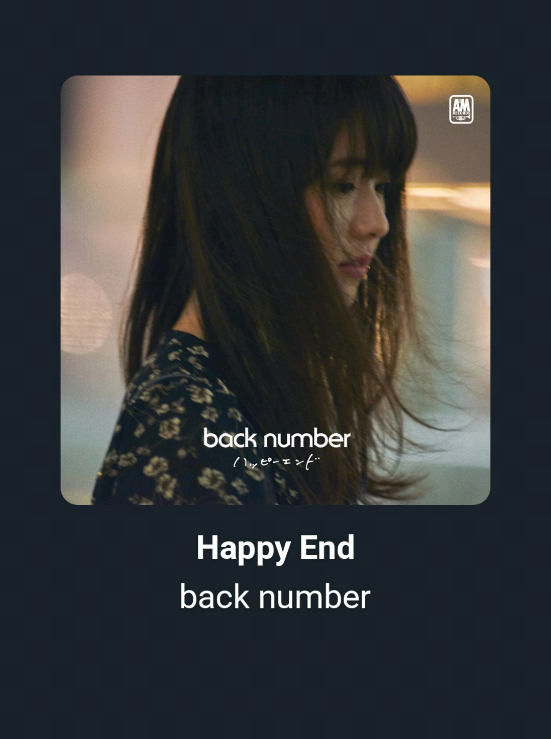 @HARUKIZAKA