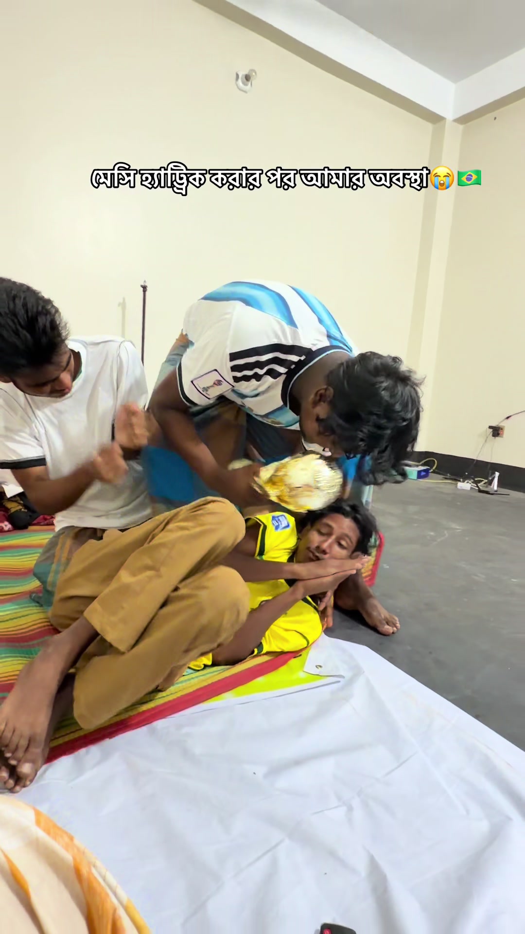 @দেলে ভাই