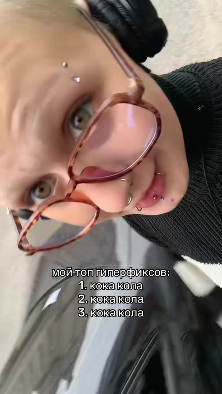 @шмаль водкова 🍋🟩