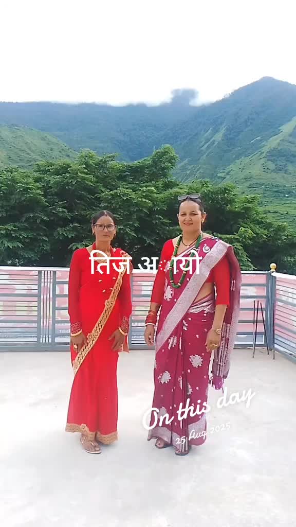 @rajudevkota310