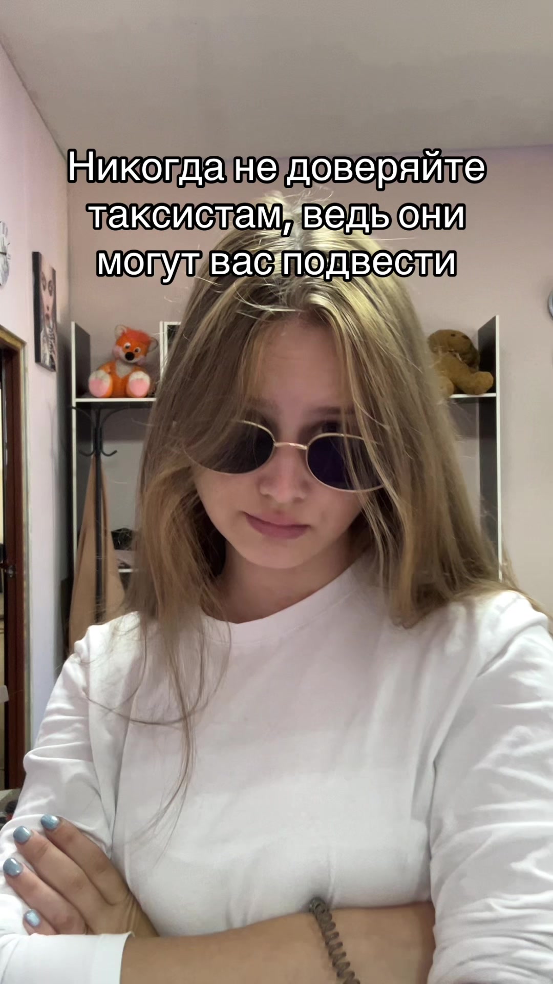 @для вас Майя Максимовна
